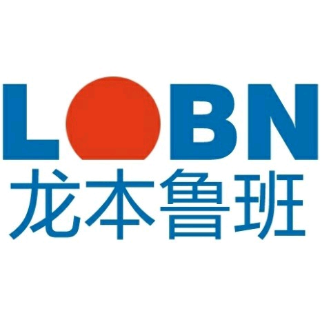 龙本鲁班上海一部