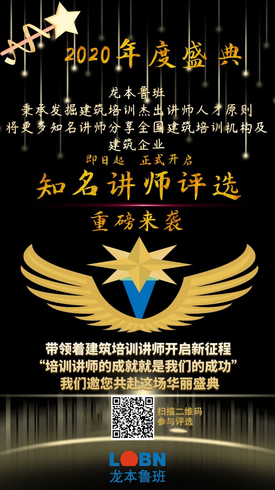 最后.jpg