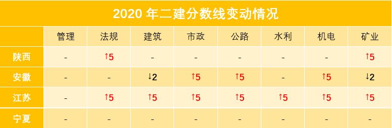 微信图片_20210125084602.png