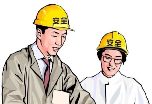 安全员.jpg