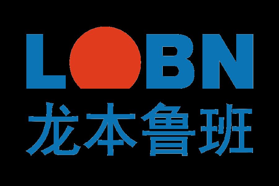 2020年一建鲁班通交付须知