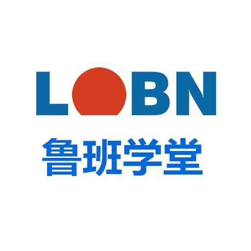 建筑企业内训服务-企业内训的注意事项