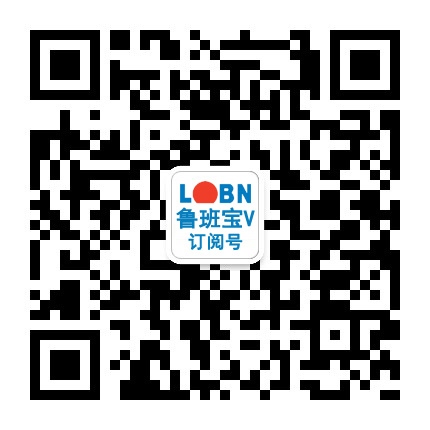 公众号