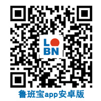 APP下载